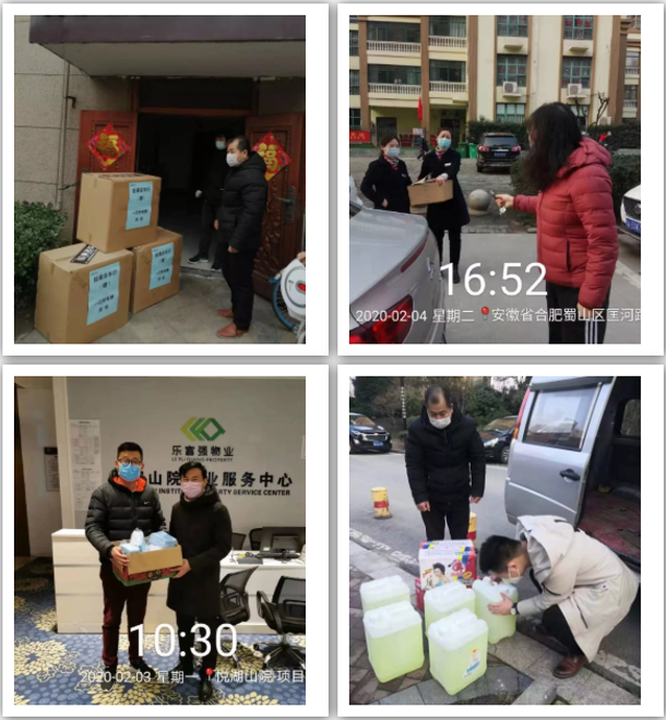 天誉国际·(中国)官方网站