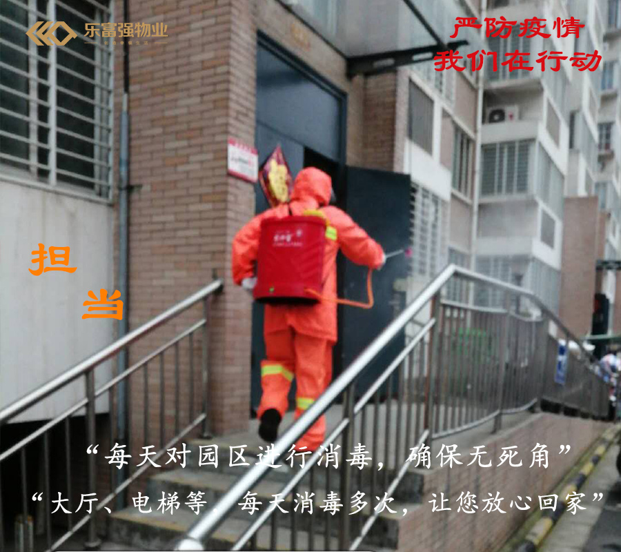 天誉国际·(中国)官方网站