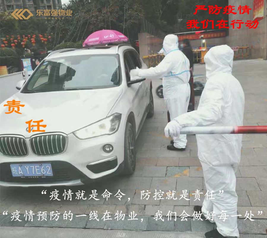 天誉国际·(中国)官方网站