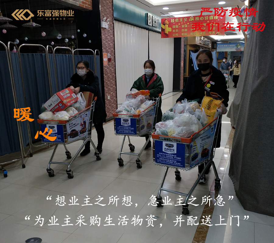 天誉国际·(中国)官方网站