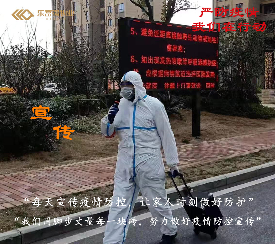 天誉国际·(中国)官方网站