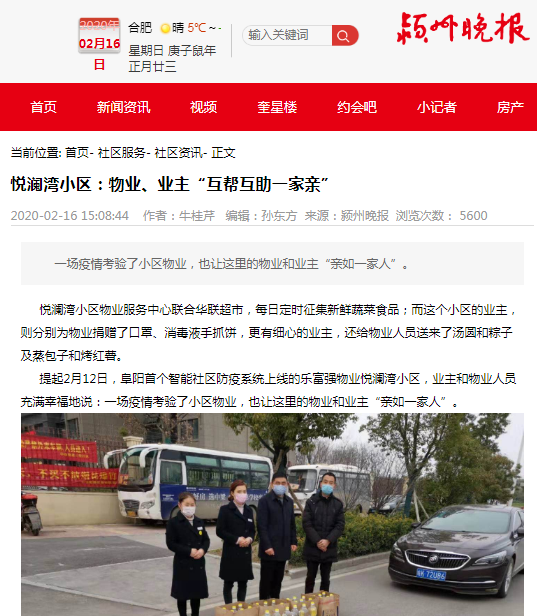 天誉国际·(中国)官方网站