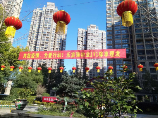 天誉国际·(中国)官方网站