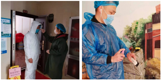 天誉国际·(中国)官方网站