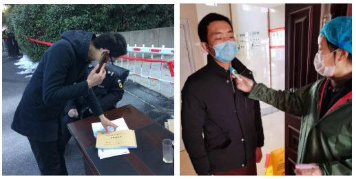 天誉国际·(中国)官方网站