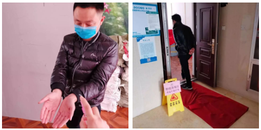 天誉国际·(中国)官方网站