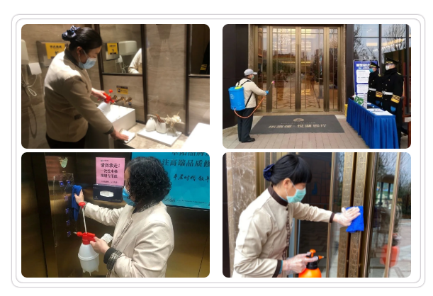 天誉国际·(中国)官方网站