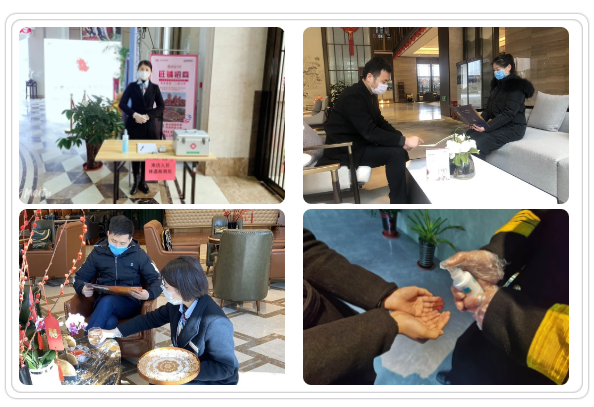 天誉国际·(中国)官方网站