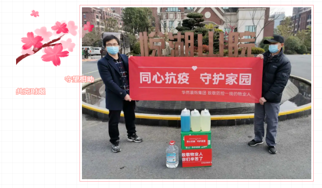 天誉国际·(中国)官方网站