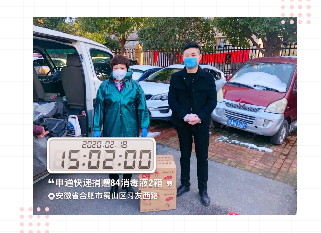 天誉国际·(中国)官方网站