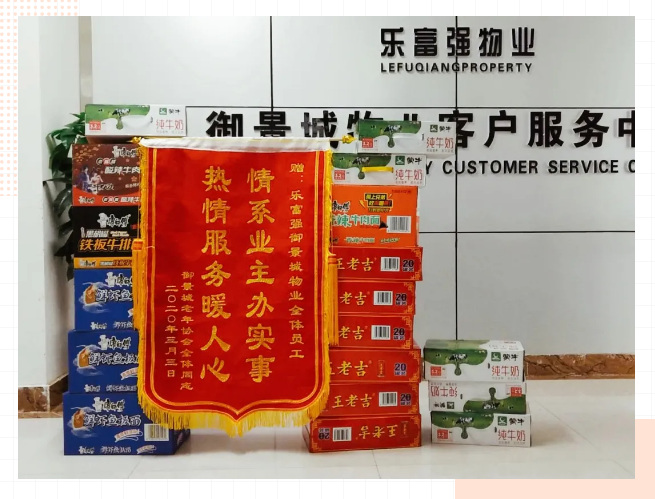 天誉国际·(中国)官方网站