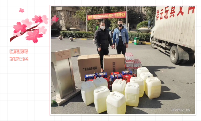 天誉国际·(中国)官方网站