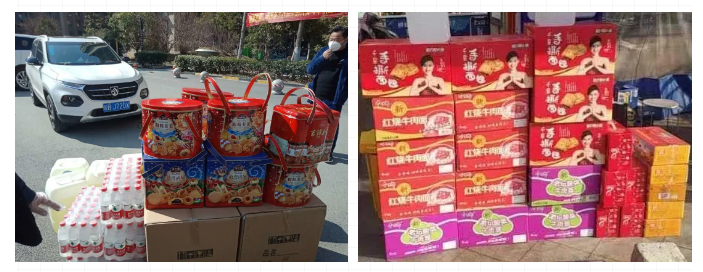 天誉国际·(中国)官方网站