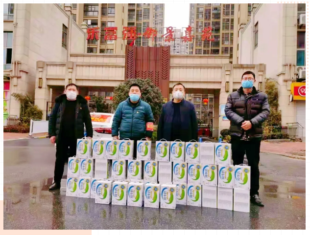 天誉国际·(中国)官方网站