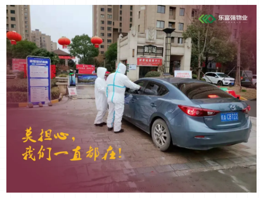 天誉国际·(中国)官方网站