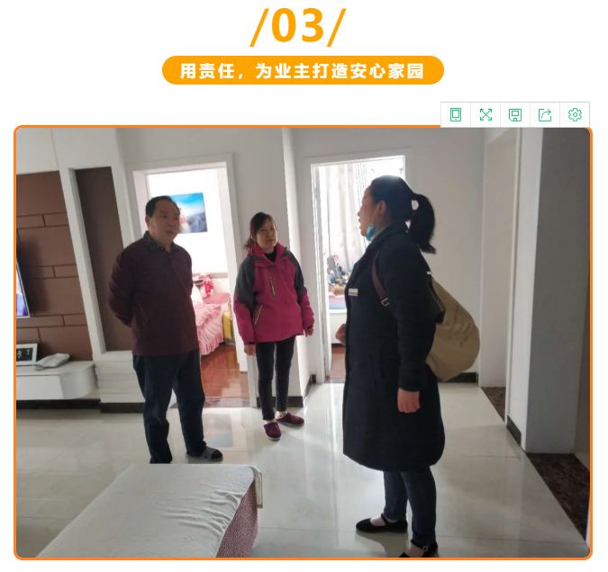 天誉国际·(中国)官方网站