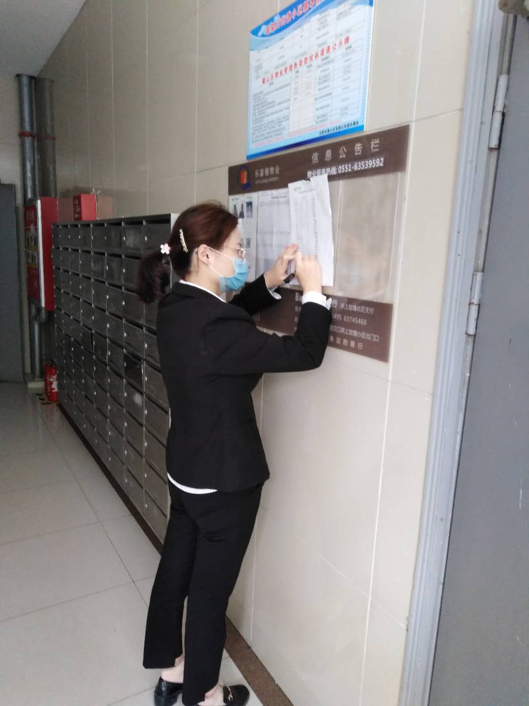 天誉国际·(中国)官方网站