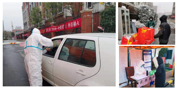 天誉国际·(中国)官方网站