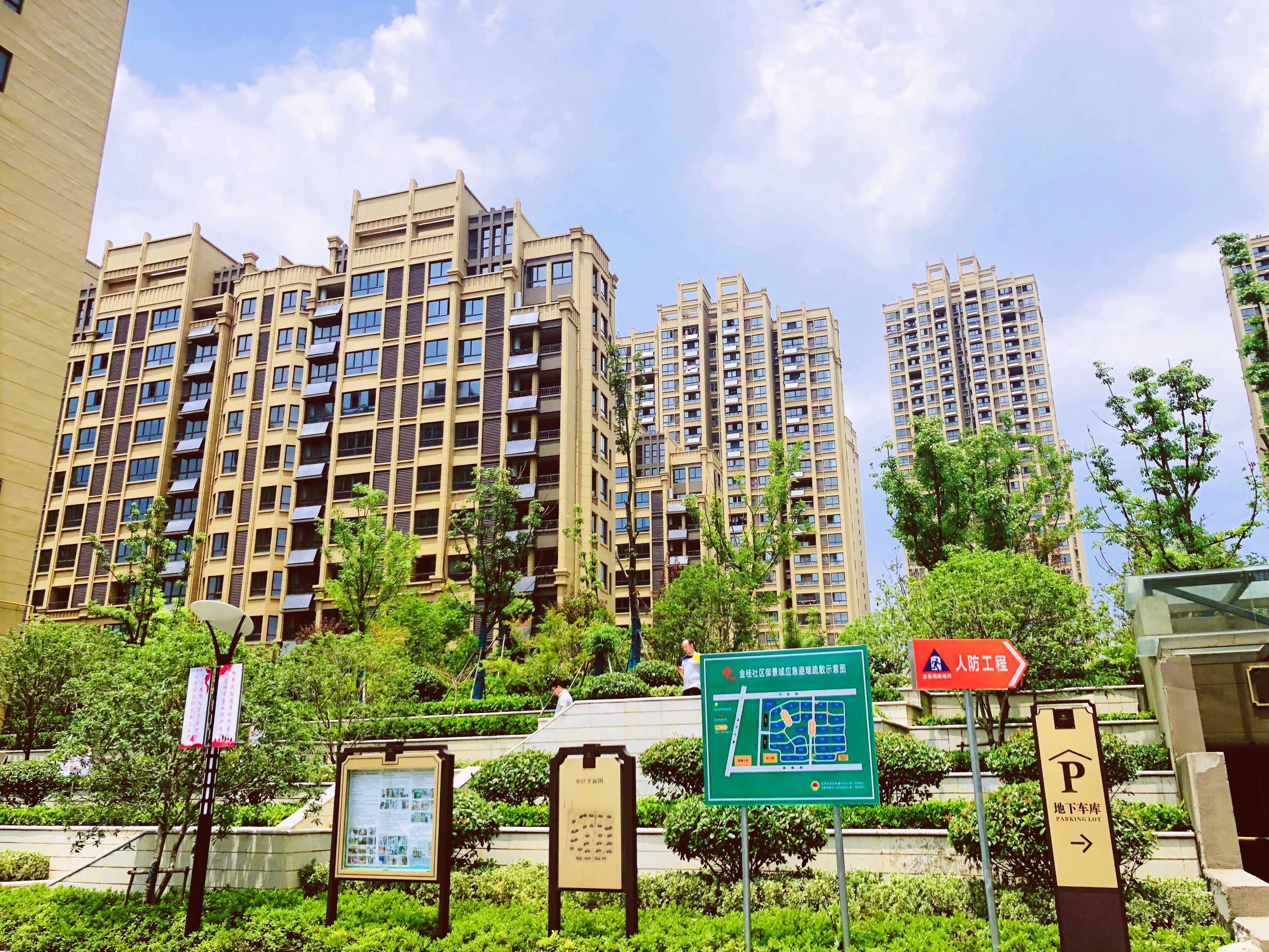 天誉国际·(中国)官方网站