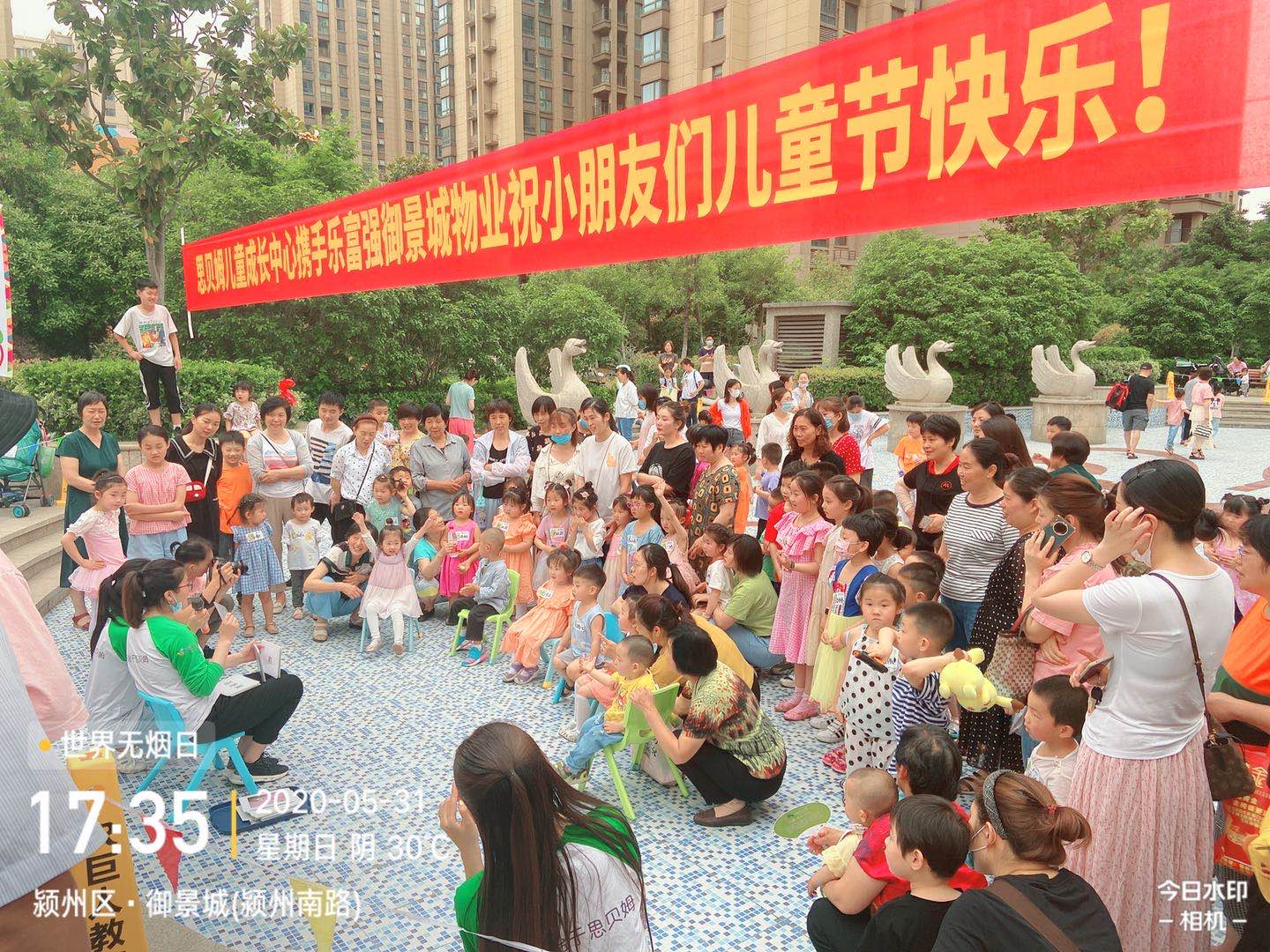 天誉国际·(中国)官方网站