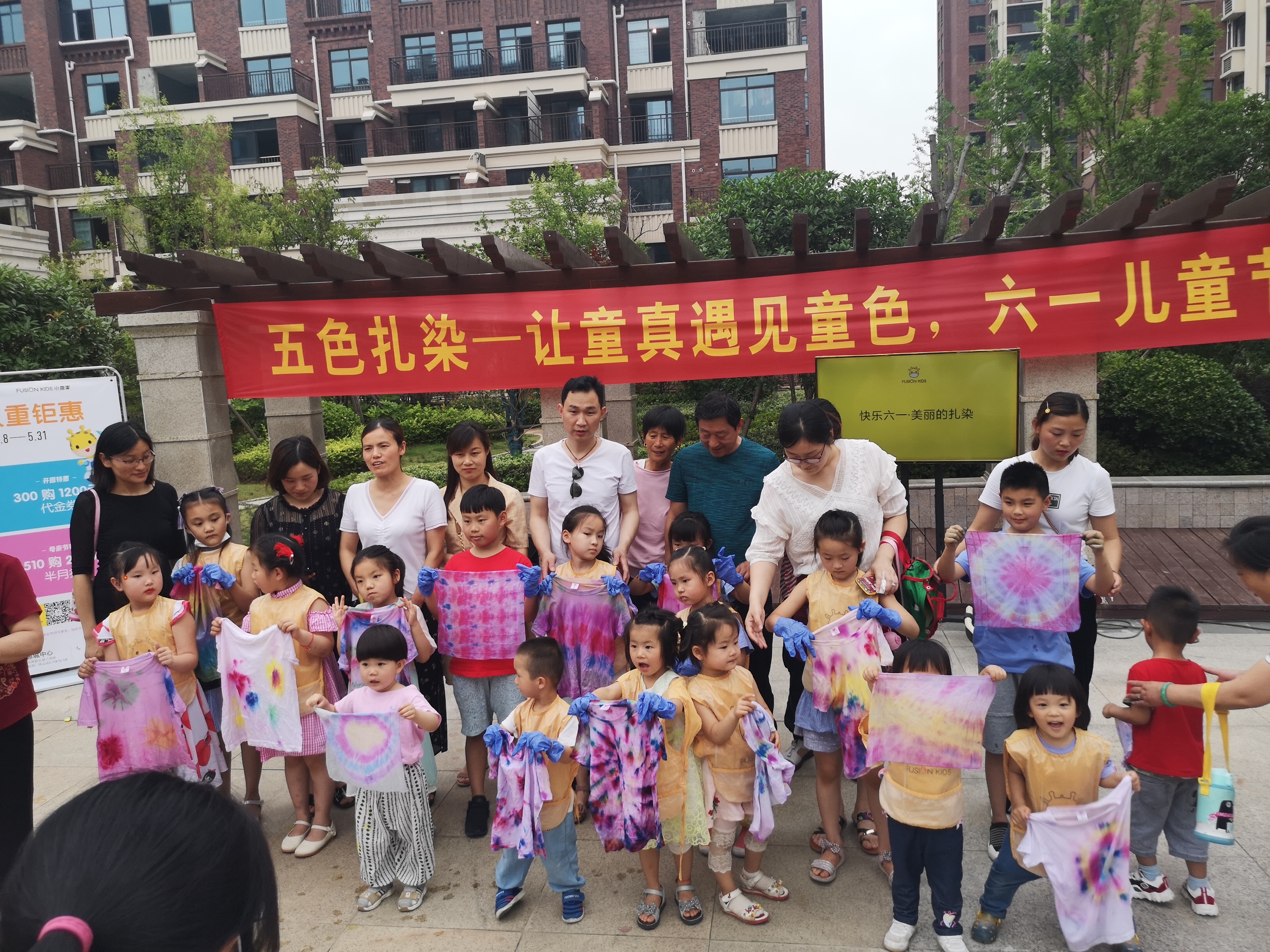 天誉国际·(中国)官方网站