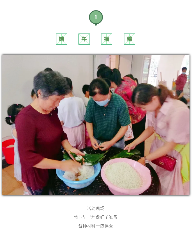 天誉国际·(中国)官方网站