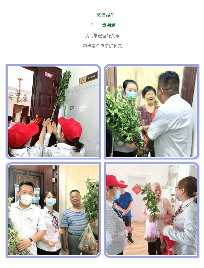 天誉国际·(中国)官方网站