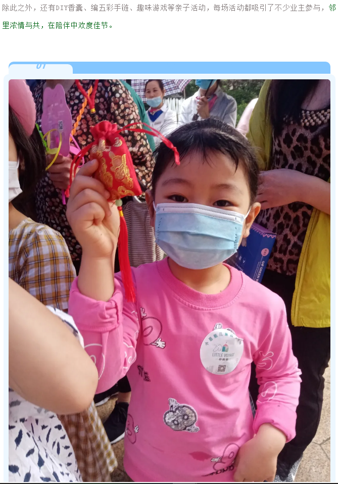 天誉国际·(中国)官方网站