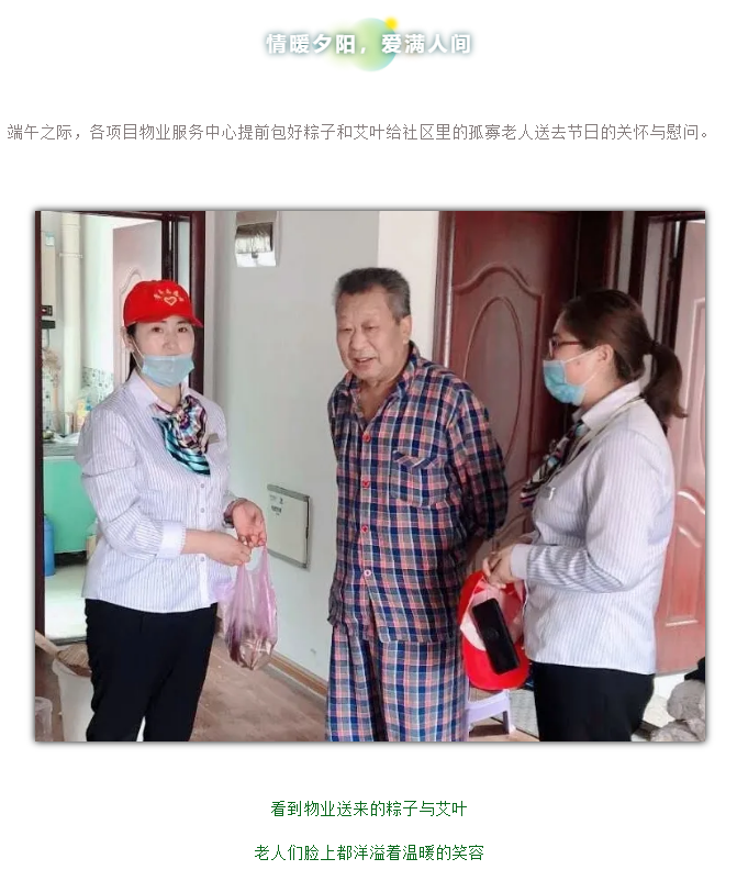 天誉国际·(中国)官方网站