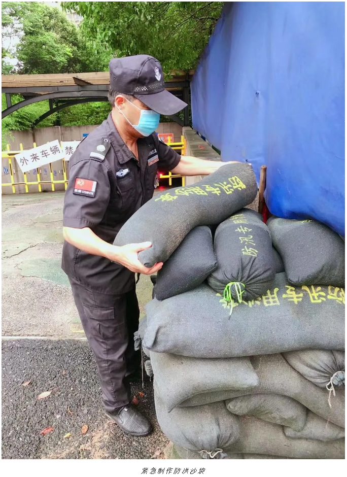 天誉国际·(中国)官方网站