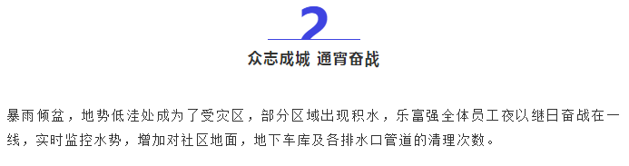 天誉国际·(中国)官方网站