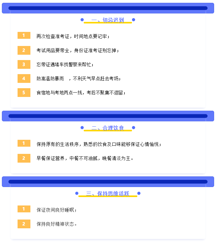 天誉国际·(中国)官方网站