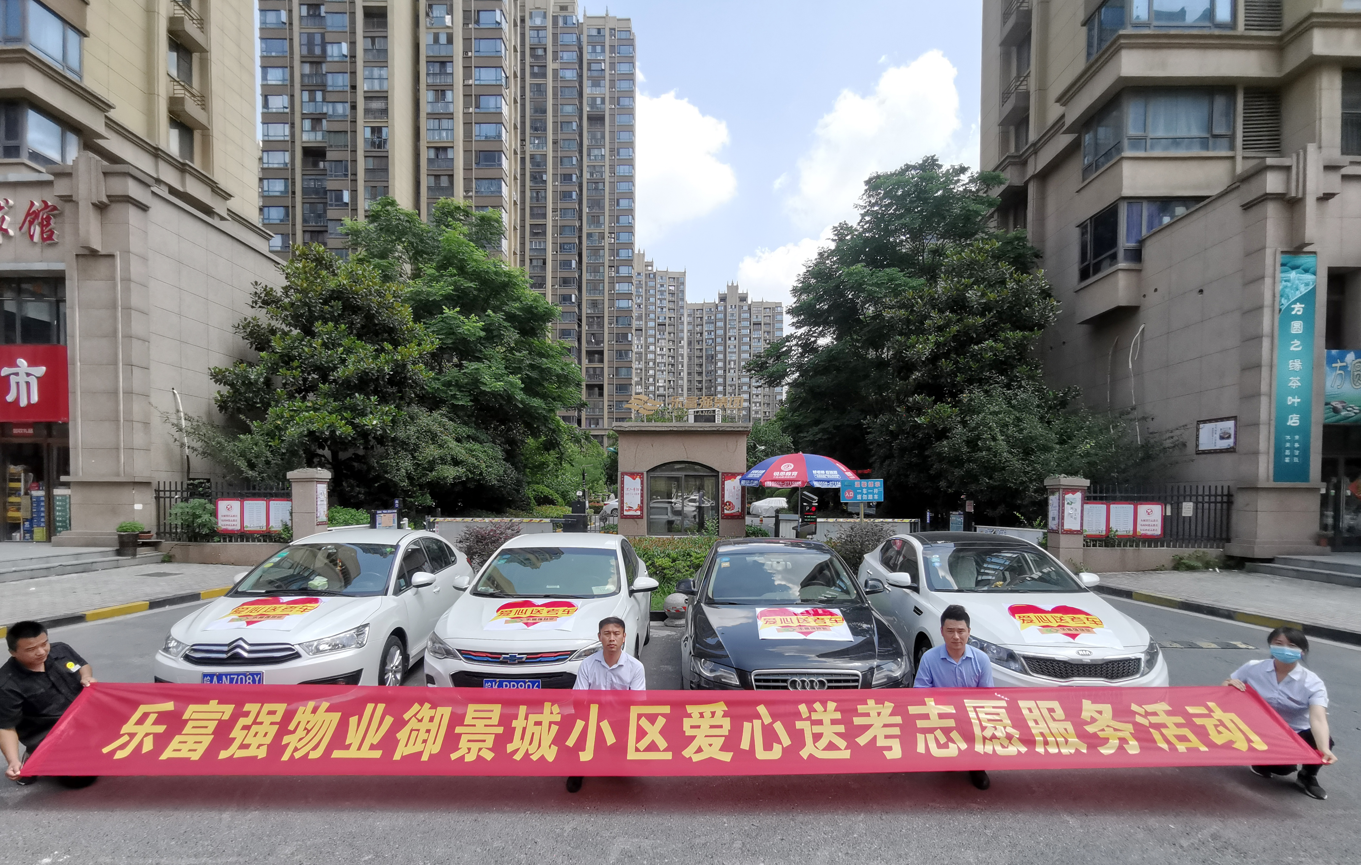 天誉国际·(中国)官方网站