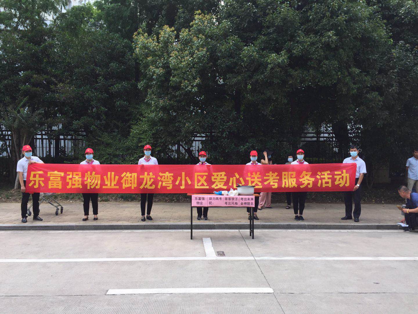 天誉国际·(中国)官方网站