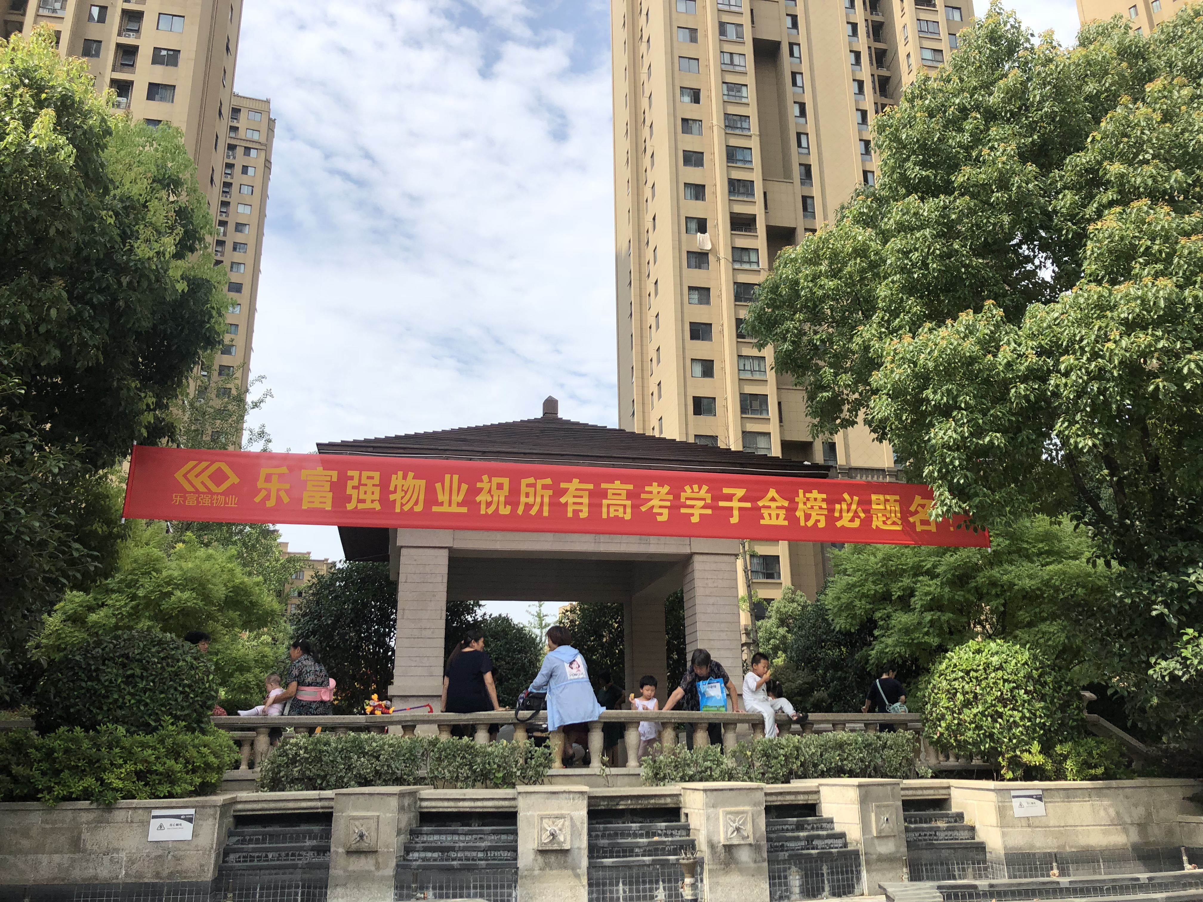 天誉国际·(中国)官方网站