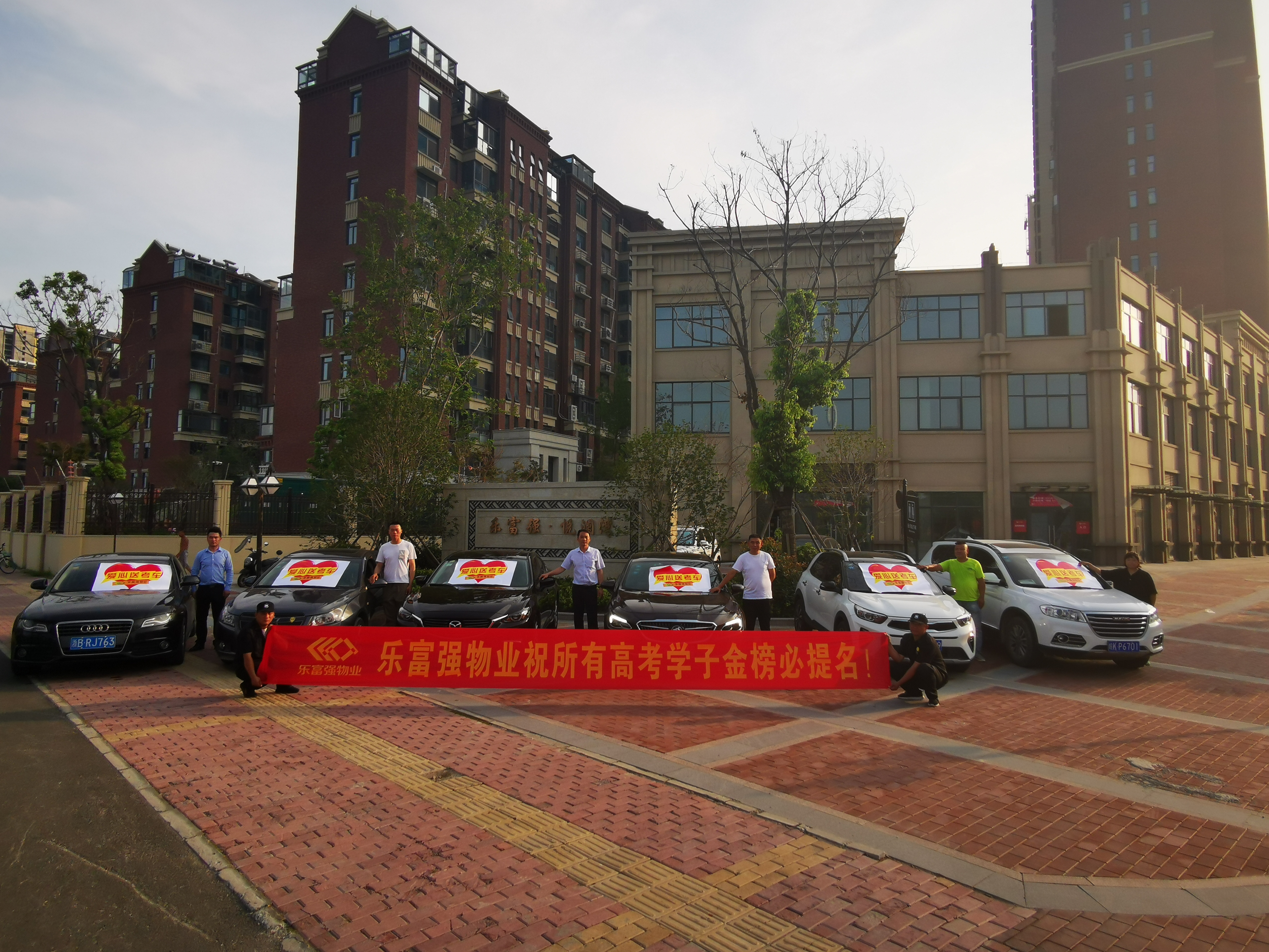 天誉国际·(中国)官方网站