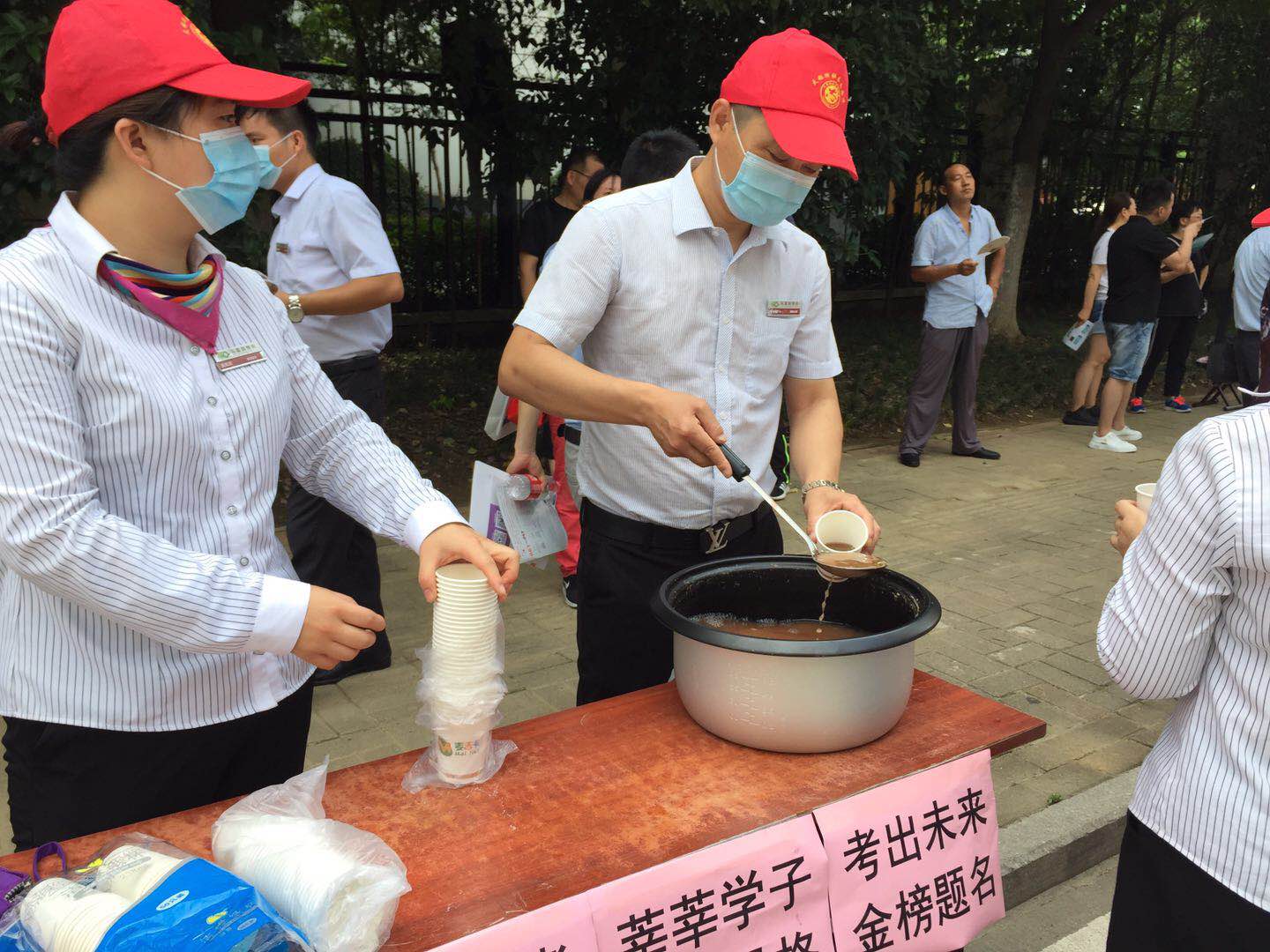 天誉国际·(中国)官方网站