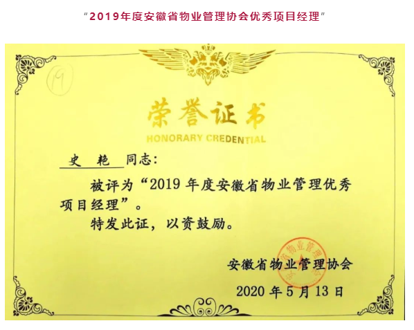 天誉国际·(中国)官方网站