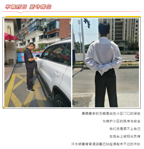 天誉国际·(中国)官方网站