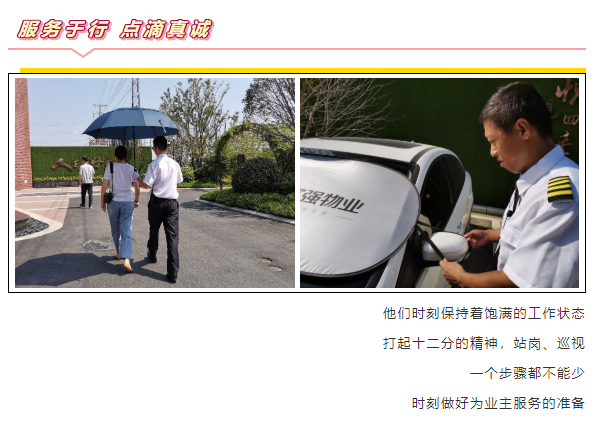 天誉国际·(中国)官方网站