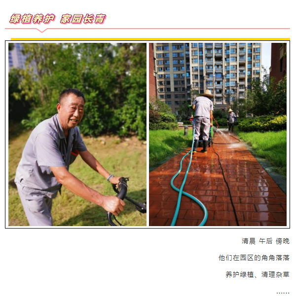 天誉国际·(中国)官方网站