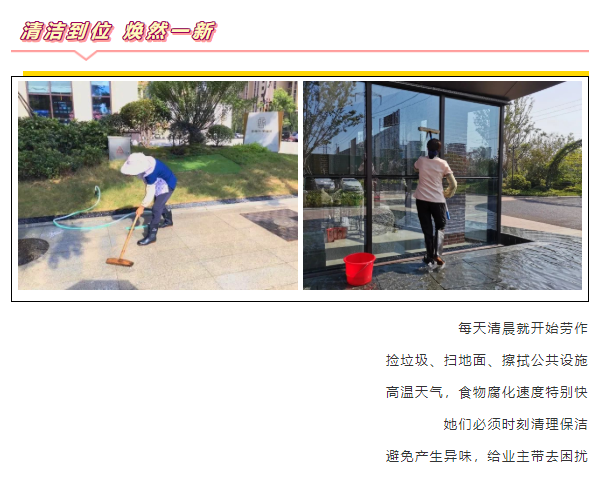 天誉国际·(中国)官方网站