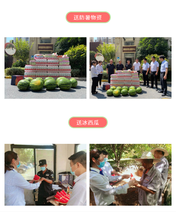 天誉国际·(中国)官方网站