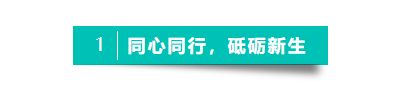 天誉国际·(中国)官方网站