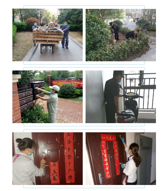 天誉国际·(中国)官方网站