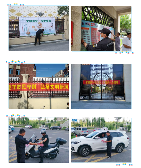 天誉国际·(中国)官方网站