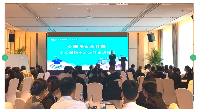 天誉国际·(中国)官方网站