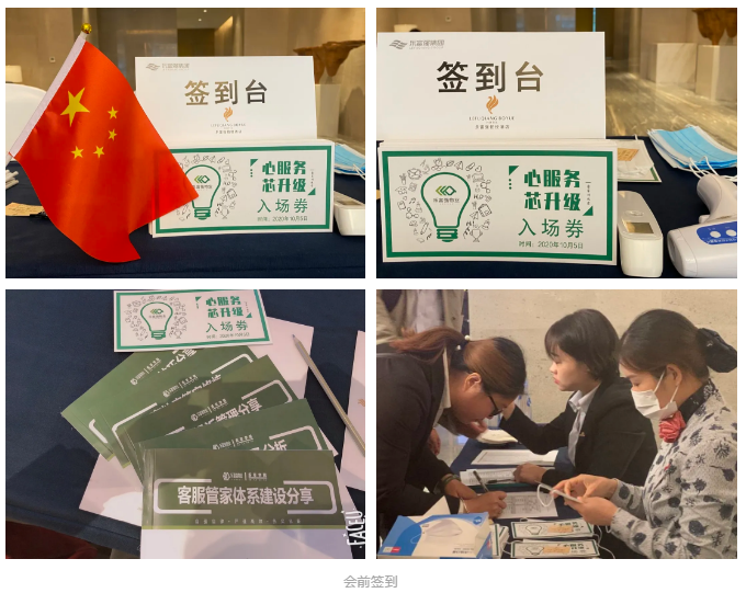 天誉国际·(中国)官方网站