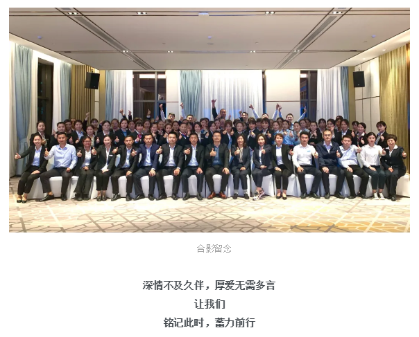 天誉国际·(中国)官方网站