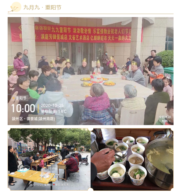 天誉国际·(中国)官方网站